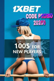 1xbet 프로모션 최고의 혜택과 이벤트들